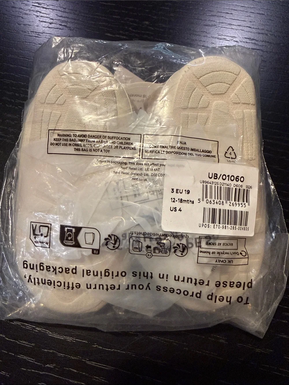 next Beige Velcro Baby Walker Shoes